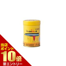 ポイント10倍※要エントリー★お買い物マラソン【第(2)類医薬品】強力八ッ目鰻キモの油 ビタミンA油入 100球 [指定第2類医薬品][海外出荷NG]