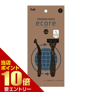 \店内全品ポイント10倍/※要エントリープレミアムディスポ エコレ 3本入貝印 カミソリ シェーバー 5枚刃