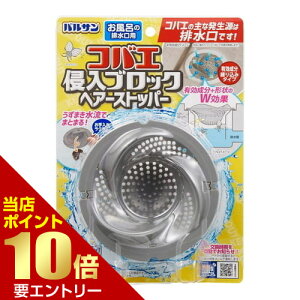 _XSi|Cg10{^vGg[bN oT RoGNubN wA[Xgbp[ p C r ̖ h