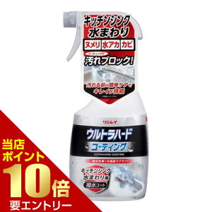 _XSi|Cg10{^vGg[C Egn[hR[eBO Lb`VN܂p 500mL k C Xv[