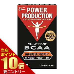 _XSi|Cg10{^vGg[]OR  A~m_BCAA O[vt[c ʏ` OR A~m_ BCAA