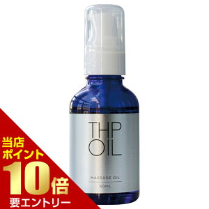 _XSi|Cg10{^vGg[THPIC 50mLTꔄ }bT[WIC e }bT[W IC  Sg  