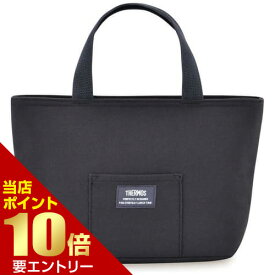 ＼店内全品ポイント10倍／※要エントリーサーモス 保冷ランチバッグ 4Lサイズ スモークブラック RFF-004-SMBTHERMOS 保冷バッグ 袋