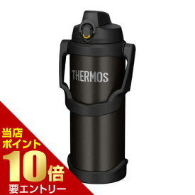 ＼店内全品ポイント10倍／※要エントリーサーモス 真空断熱スポーツジャグ 2500mL ブラック FJQ-2500-BKTHERMOS 水筒 すいとう