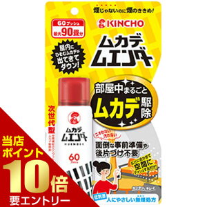 _XSi|Cg10{^vGg[ JfG_[ 60vbV 28mLKINCHO