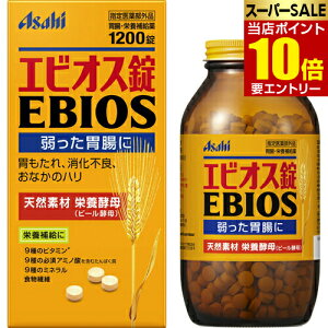 _XSi|Cg10{^vGg[GrIX 1200GrIXEbios 1200tablets