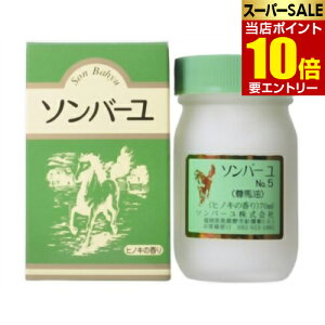 _XSi|Cg10{^vGg[\o[ qmL 70mL