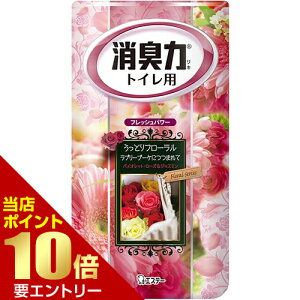 _XSi|Cg10{^vGg[GXe[ gC̏L u[u[P 400mL