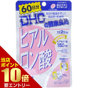 _XSi|Cg10{^vGg[DHČNHi qA_ 60 120DHC