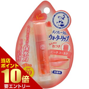 _XSi|Cg10{^vGg[\[^ EH[^[bv F^Cv s[`S[h 1{