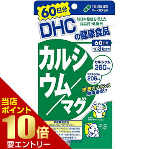 _XSi|Cg10{^vGg[DHC 60JVE^}O 180