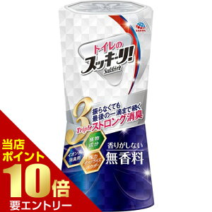 _XSi|Cg10{^vGg[gC̃XbL[!  400mL