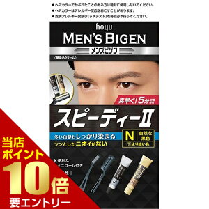 _XSi|Cg10{^vGg[z[[ YrQ Xs[fC[II RȍF N 40g+40gjp rQ