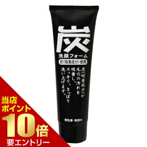 _XSi|Cg10{^vGg[YtH[ 120g