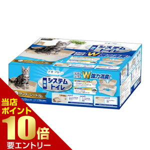 _XSi|Cg10{^vGg[fIt[ LpVXegCZbg 1Zbgybg L fIt[ gC Th V[g Zbg