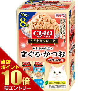 _XSi|Cg10{^vGg[CIAO t[N 炩d ܂EoGeB 30g×8܂Ȃ INABA `I L EFbgt[h EFbg  t[N