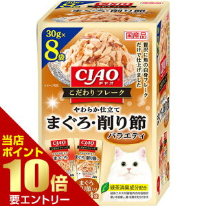 _XSi|Cg10{^vGg[CIAO t[N 炩d ܂E߃oGeB 30g×8܂Ȃ INABA `I L EFbgt[h EFbg  t[N