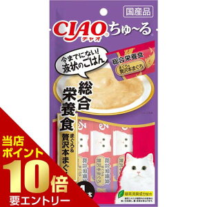 _XSi|Cg10{^vGg[CIAO ` h{H ܂&ґ{܂ 14g×4Ȃ INABA `I L ` [ h{H ͂