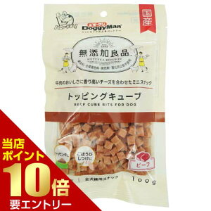 _XSi|Cg10{^vGg[YǕi gbsOL[u r[t 100ghM[}   r[t `[Y L[u 