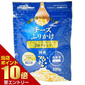 _XSi|Cg10{^vGg[`[Yӂ肩 180ghM[}   gbsO ӂ肩 `[Y