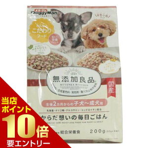 _XSi|Cg10{^vGg[YǕi 炾z̖͂ q`p 200ghM[}  h{H ͂   Z~CXg