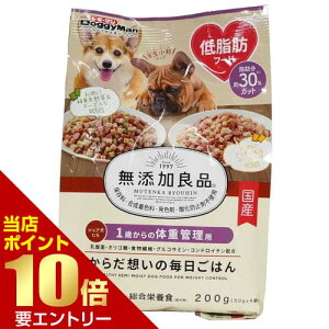 _XSi|Cg10{^vGg[YǕi 炾z̖͂ ̏dǗp 200ghM[}  h{H ͂   Z~CXg