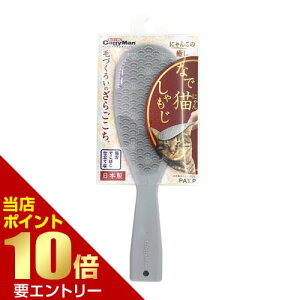 _XSi|Cg10{^vGg[ȂŔL(ɂ) 1LeB[} L  Ȃ }bT[W  uV