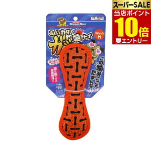 _XSi|Cg10{^vGg[傢J^!KW݃gC XeBbN M 1hM[}   f^ߋ 