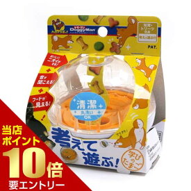 ＼店内全品ポイント10倍／※要エントリー考えて遊ぶ! 学びのたまご 1個ドギーマン 犬 おもちゃ トリーツ玩具 知育玩具 知育 ボール