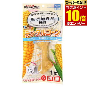 _XSi|Cg10{^vGg[YǕi JJf^R[ 邮{[^ S `L 1{hM[}   f^ߋ [v