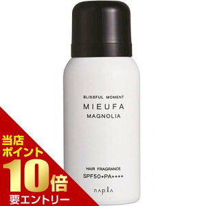 �i�v�� �~�[�t�@ �t���O�����XUV�X�v���[ �}�O�m���A 80gMIEUFA �~�[�t�@ �t���O�����X �t���O�����X�X�v���[ UV�X�v���[ ���Ă��~�ߓX���S�i�|�C���g10�{���v�G���g���[
