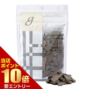 _XSi|Cg10{^vGg[iCA[h KX[ Ō` N 150gnaiad iCA[h KX[ NC D D NC