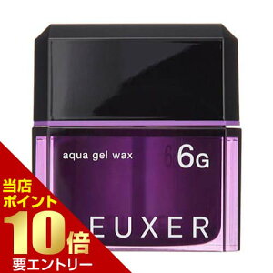 �_�X���S�i�|�C���g10�{�^���v�G���g���[003 �f���[�T�[ 6G �A�N�A�W�F�����b�N�X N 80g�i���o�[�X���[ �f���[�T�[ DEUXER �X�^�C�����O�� �w�A���b�N�X