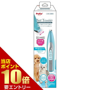 �_�X���S�i�|�C���g10�{�^���v�G���g���[Self Trimmer �R�[�h���X�o���J�� �f�B�e�[�� 1�y�e�B�I �� �L �o���J�� USB �[�d ���� �R�[�h���X