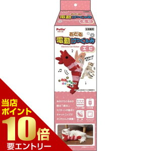 _XSi|Cg10{^vGg[Lp ǂd肮 Gr 1yeBI L  肮 d VJVJ Lbgjbv