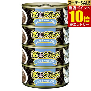 _XSi|Cg10{^vGg[C܃O4P 炷肩 620gACVA L L ʐH Lbgt[h EFbgt[h t[h