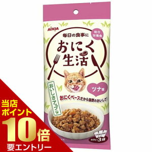 _XSi|Cg10{^vGg[ɂ ci 180g(60g×3)ACVA L pE` gg h{H Lbgt[h EFbgt[h t[h