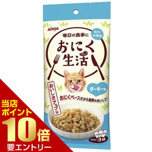 _XSi|Cg10{^vGg[ɂ ^[L[ 180g(60g×3)ACVA L pE` gg h{H Lbgt[h EFbgt[h t[h