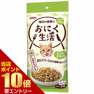 _XSi|Cg10{^vGg[ɂ [Xg`L 180g(60g×3)ACVA L pE` gg h{H Lbgt[h EFbgt[h t[h