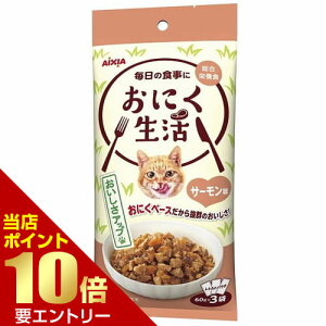 _XSi|Cg10{^vGg[ɂ T[ 180g(60g×3)ACVA L pE` gg h{H Lbgt[h EFbgt[h t[h