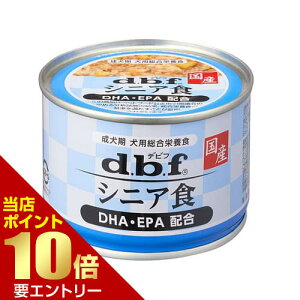 _XSi|Cg10{^vGg[VjAH DHAEEPAz 150gfrt   h{H EFbgt[h t[h hbOt[h VjA