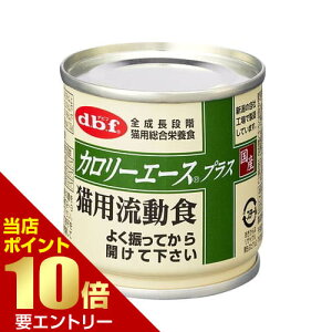 _XSi|Cg10{^vGg[J[G[XvX LpH 85gfrt L  h{H H  t[h Lbgt[h