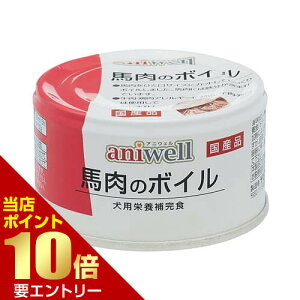 _XSi|Cg10{^vGg[aniwell ñ{C 85gfrt AjEF   h{⊮H EFbgt[h t[h hbOt[h