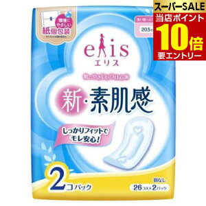 _XSi|Cg10{^vGg[GX VEf(`ӂ̓p)HȂ 20.5cm 26×2PRh~ pi