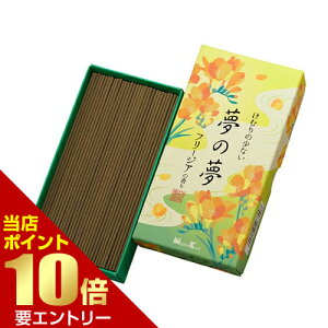 _XSi|Cg10{^vGg[{ ̖ t[WA̍ ol 100g