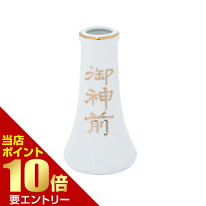 _XSi|Cg10{^vGg[É؍H _O 嗧5嗧