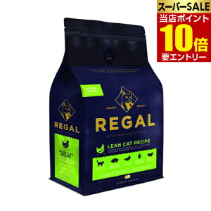 _XSi|Cg10{^vGg[REGAL [ LbgVs 1.8kg[K L Lbgt[h t[h hCt[h ̏dǗ VjA  ᎉb