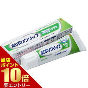 _XSi|Cg10{^vGg[A[X V|Obv Y 40gA[X ꎕ N[