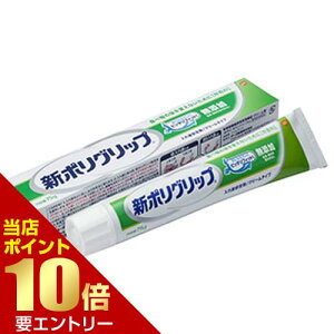 _XSi|Cg10{^vGg[A[X V|Obv Y 75gA[X ꎕ N[