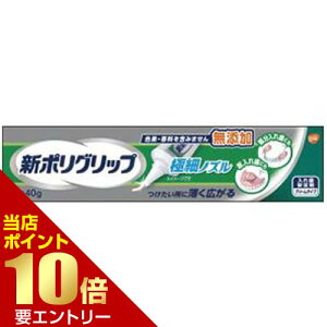 _XSi|Cg10{^vGg[A[X Eꎕ V|Obv ɍ׃mYA[X ꎕ